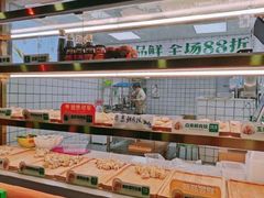 -袁记云饺(鼓楼店)