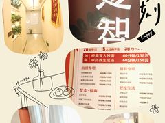 -金中环国际商务大厦