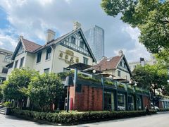 -席家花园(巨鹿花园店)