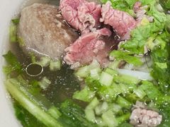 -金粿粿·牛肉粿
