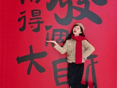 -八佰伴(人民中路店)