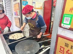 -孙氏梅花糕(马台街)