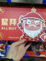 -kidsland凯知乐(高新万达广场店)