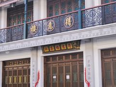 -上海影视乐园