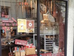 -TonTon(永康路店)