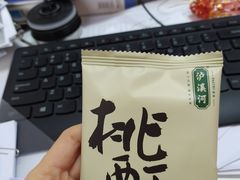 -泸溪河桃酥(秦淮夫子庙一店)