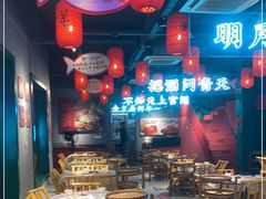 -李记社区家常菜馆(金秋千秋别墅花园店)
