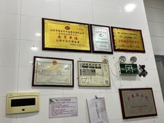 -福合埕牛口福·牛肉火锅·牛肉丸