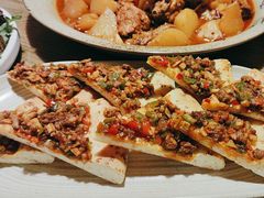 -那时新疆·若羌(经纬汇店)