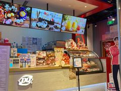 -DQ·蛋糕·冰淇淋(万象汇店)