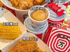 -肯德基(中心书城店)