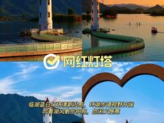 -水边人家·鱼宴餐厅·淳鱼馆(千岛湖店)