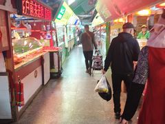 -大连熟食品交易中心