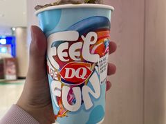 -DQ·蛋糕·冰淇淋(湖景东路店)