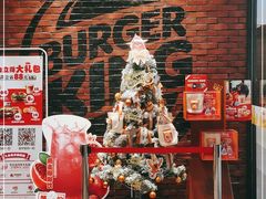 -汉堡王(歌斐中心店)