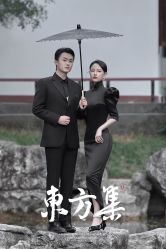 -现代经典婚纱摄影