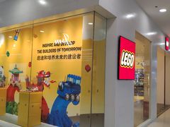-百联南桥购物中心
