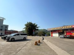 -官塘兄弟·潮汕牛肉店(官塘总店)