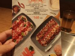 -新石器烤肉(南站店)