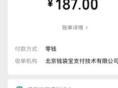 -绿茶餐厅(汇悦大融城店)