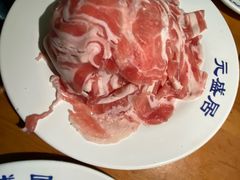 -元盛居(生态大街店)