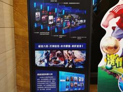 -金色印象·4K影院式足体养生(杨家坪西郊店)