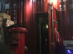 -MI WU FACTORY米屋美食工厂餐厅(绿地店)