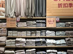 -MUJI无印良品(万象城店)