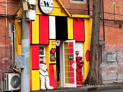 -W CAFE(甜爱路店)