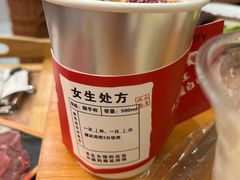 -黔三一夺夺粉酸汤火锅(百信店)