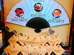 -白乐天毛肚火锅馆(解放碑店)