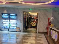 -Miohca缪卡KTV(和平店)