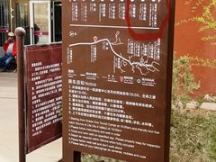 -新疆天山托木尔景区·大峡谷