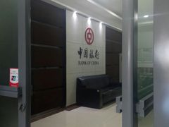 -中国银行(海逸支行)