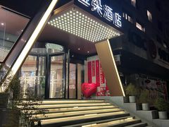 -南京航空航天大学(明故宫校区)