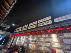 -新兴园饺子馆(河南街店)