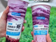 -Blueglass酸奶(华贸购物中心店)