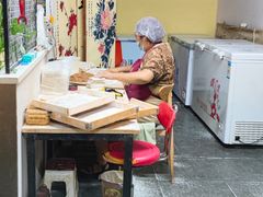 -海清宁记大馅云吞