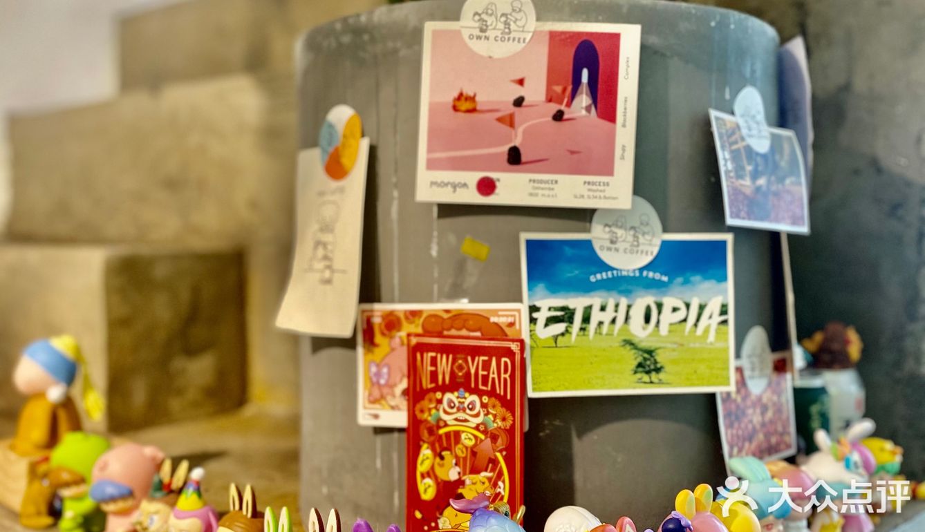 享受一下这美好的下午茶时光