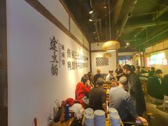-途火锅(武侯店聚荟路店)