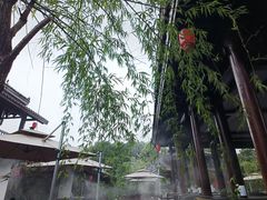 -濮园 · 四合院餐厅