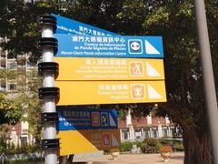 -石排湾郊野公园
