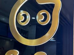 -CoCo都可(大兴凯德MALL店)