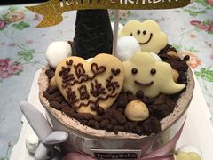 -EnergyCake蛋糕理想国