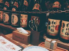 -和蕴日本料理