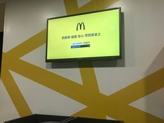 视频-麦当劳(杭州东站高铁店)