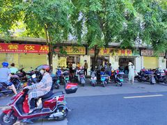 -阿阳牛腩腌面店