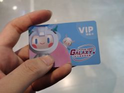 -龙小湖探索乐园 Little Hoo Galaxy(龙湖重庆金沙天街店)