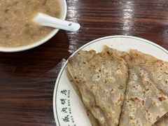 -清真永恒华威肉饼(潘家园店)