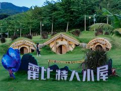 -三亚红色娘子军演艺公园景区